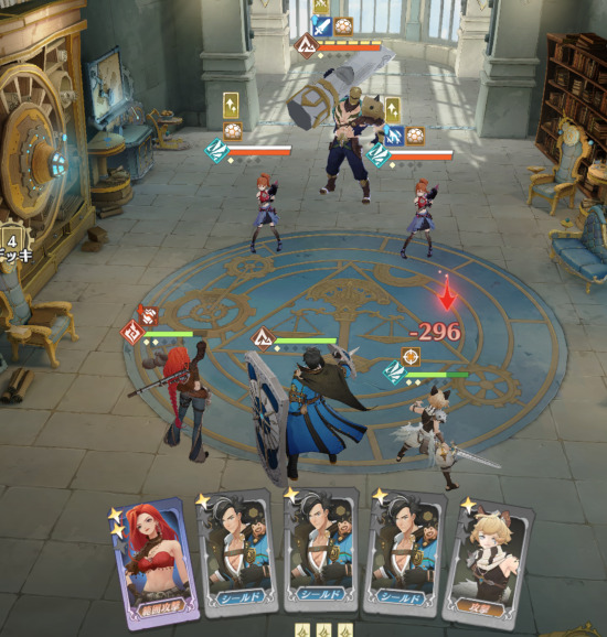 アンベイルザワールド